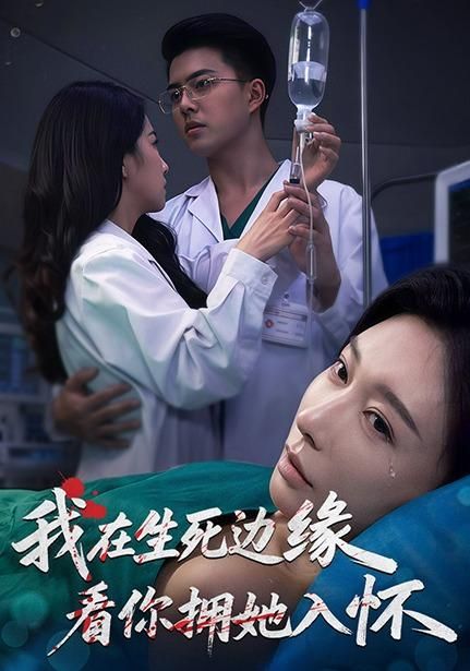 肖申克的救赎
