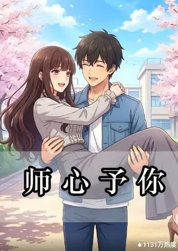 哈尔的移动城堡